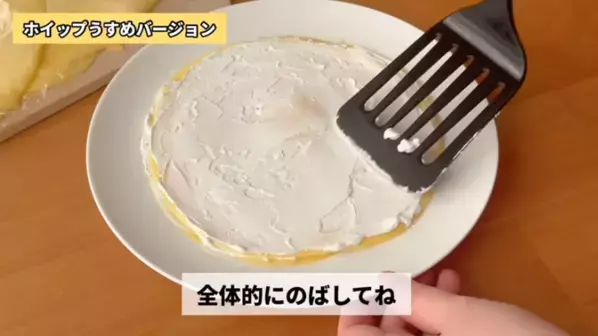 「焼かない！」「材料4つで超簡単！」レンジでできる【もっちもちのミルクレープ】レシピ