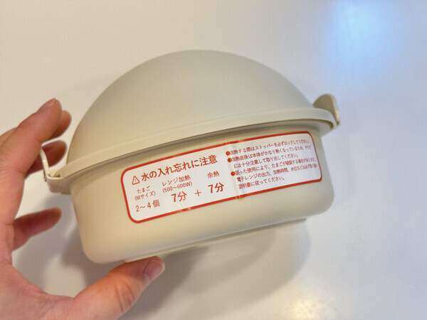 【3COINS】ズボラ主婦が絶賛！時短＆家事ラクを叶える名品まとめ