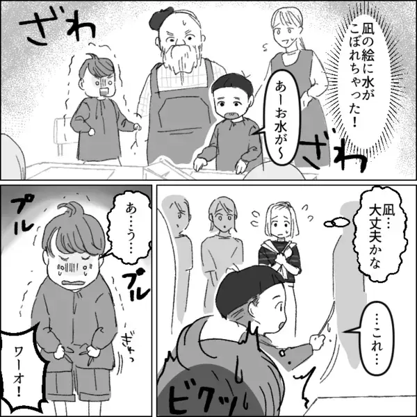 「お宅の子、出来悪すぎでしょw」「小学校受験なんて絶対無理ね」名門校を目指す教育ママ！幼稚園の特別授業で子どものアピールに必死⇒他の子のお絵描き中に邪魔が入って・・・