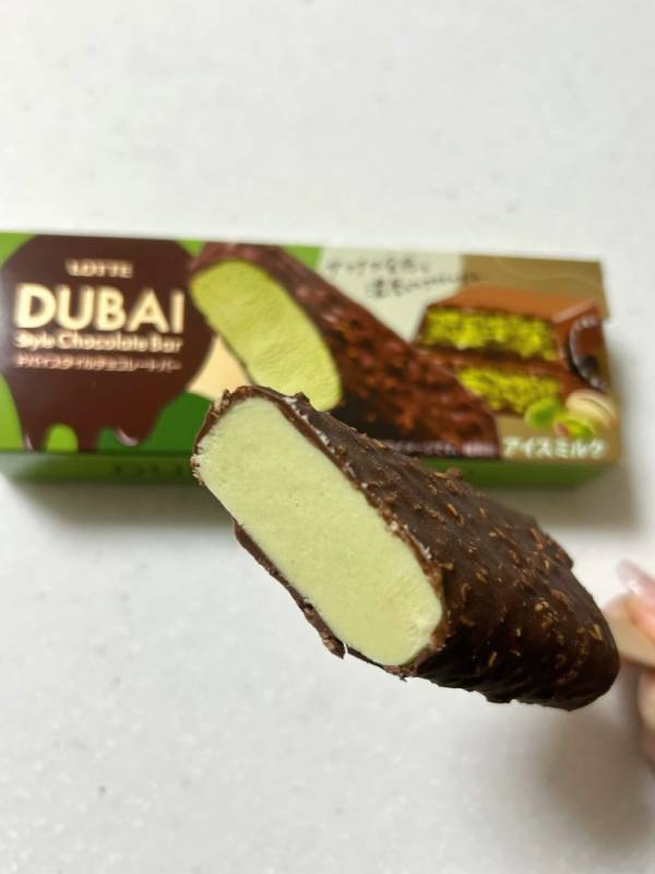 「ジェラピケコラボは争奪戦の予感！」【セブン・ファミマ・ローソン】コンビニ3社限定アイスで今食べるべき3選はコレ！