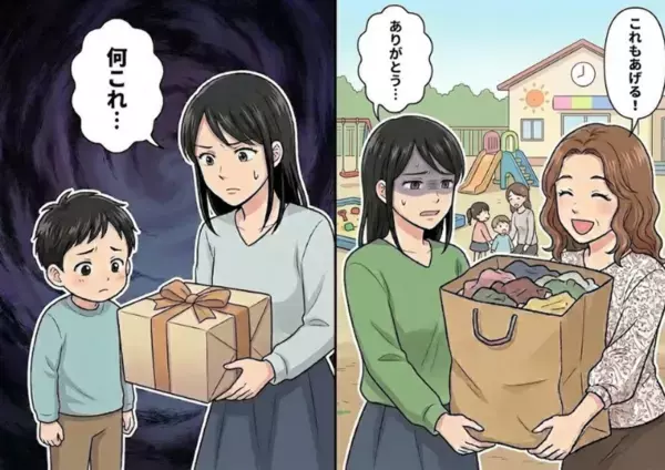 「こんなゴミ同然のモノ渡されても…」ボロボロのお下がりをしつこく押し付けてくるママ友！断れないでいると⇒「まだ綺麗だからあげる！」“使用済みのアレ”まで渡してきて・・・