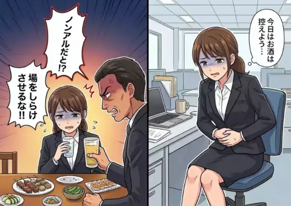 「今日はノンアルで…」⇒「はぁ！？接待の場をしらけさせるな！飲め！」時代錯誤のアルハラ上司に飲まされそうになるも、救世主の“正論”でスカッと撃退して・・・