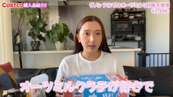 「おいしいすぎて止まらない！」3人家族のリアルな【コストコ】爆買い17選！