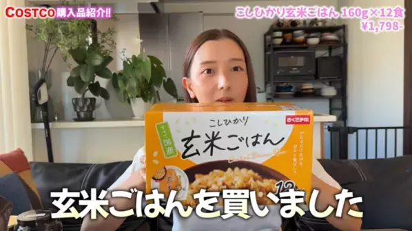 「おいしいすぎて止まらない！」3人家族のリアルな【コストコ】爆買い17選！