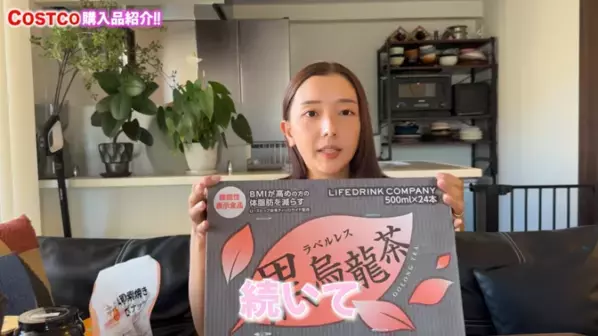 「おいしいすぎて止まらない！」3人家族のリアルな【コストコ】爆買い17選！