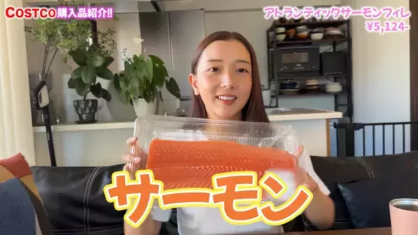 「おいしいすぎて止まらない！」3人家族のリアルな【コストコ】爆買い17選！