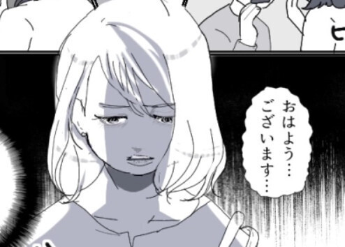 【セレブママ友にパートを侮辱された】「働かなきゃいけないなんてかわいそうw」何かとバカにされまくっていたが⇒「え、セレブ崩壊！？」ママ友に最大の悲劇が降りかかり・・・