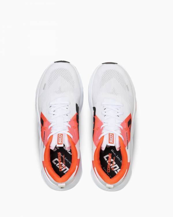 ママのランニング“はじめの一歩”に！【コンバース】の新作厚底シューズがすごい