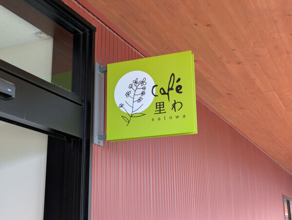 長野県飯山市の【いいやま菜の花まつり】GWに菜の花で癒されるひと時を♡