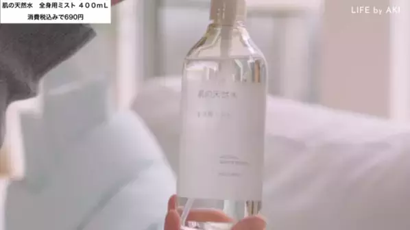 「おしゃれな人が買ってる無印」大チェック♪キャンドルからシートマスク、不揃いバウムまで！人気おすすめ商品10選【2026最新】