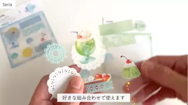 「争奪戦開始！」「100円で毎日が変わる！」【セリア】映えすぎてバズりまくりのクリームソーダ文房具6選