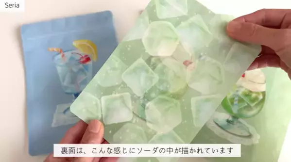 「争奪戦開始！」「100円で毎日が変わる！」【セリア】映えすぎてバズりまくりのクリームソーダ文房具6選