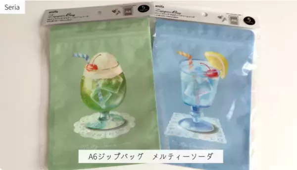 「争奪戦開始！」「100円で毎日が変わる！」【セリア】映えすぎてバズりまくりのクリームソーダ文房具6選