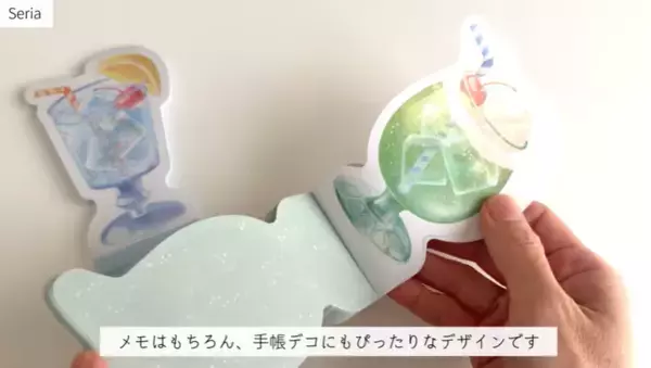 「争奪戦開始！」「100円で毎日が変わる！」【セリア】映えすぎてバズりまくりのクリームソーダ文房具6選