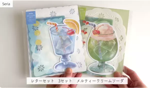 「争奪戦開始！」「100円で毎日が変わる！」【セリア】映えすぎてバズりまくりのクリームソーダ文房具6選