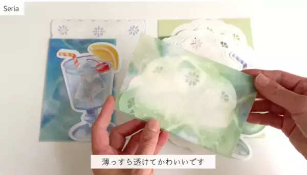 「争奪戦開始！」「100円で毎日が変わる！」【セリア】映えすぎてバズりまくりのクリームソーダ文房具6選