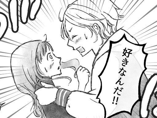 「超イケメン2人が恋してるのは…まさかの私！？」予想だにしなかった幼馴染との三角関係にドキドキ！教室に呼び出されて行くと⇒「好きなんだ！」しかし告白現場をもう1人に見られていて・・・