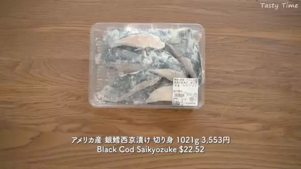 【コストコ】まとめ買いで平日が劇的にラクになる！神コスパなおすすめ商品紹介と活用術！