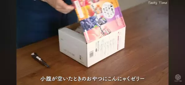【コストコ】まとめ買いで平日が劇的にラクになる！神コスパなおすすめ商品紹介と活用術！