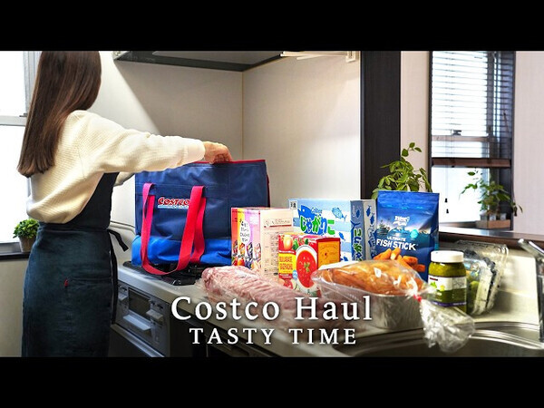 【コストコ】まとめ買いで平日が劇的にラクになる！神コスパなおすすめ商品紹介と活用術！