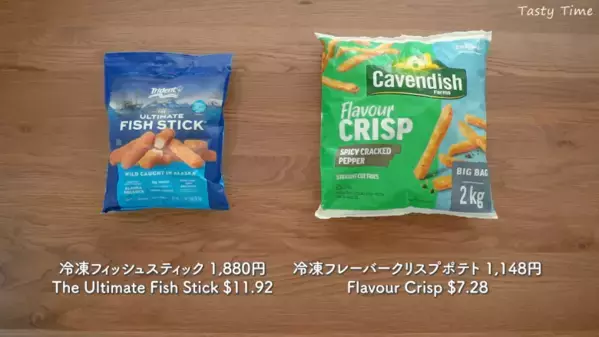 【コストコ】まとめ買いで平日が劇的にラクになる！神コスパなおすすめ商品紹介と活用術！