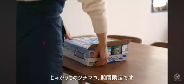 【コストコ】まとめ買いで平日が劇的にラクになる！神コスパなおすすめ商品紹介と活用術！