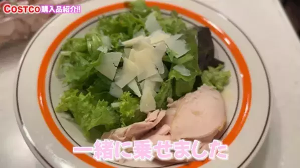 「おいしいすぎて止まらない！」3人家族のリアルな【コストコ】爆買い17選！