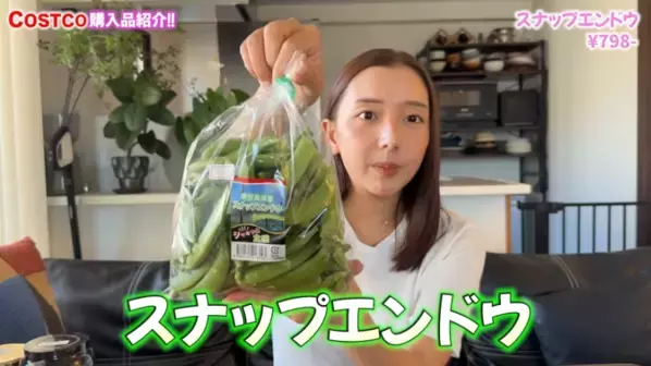 「おいしいすぎて止まらない！」3人家族のリアルな【コストコ】爆買い17選！