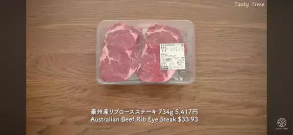 【保存版】「大容量を使い倒す絶品アレンジ術も大公開♪」コストコマニア厳選の買い出し正解リスト17選