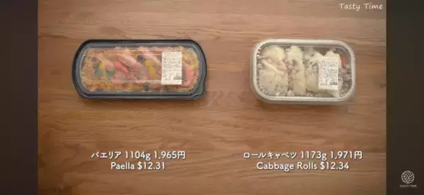 【保存版】「大容量を使い倒す絶品アレンジ術も大公開♪」コストコマニア厳選の買い出し正解リスト17選