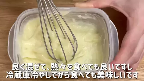 「レンジで2分！」「材料2つ！」絶品ダイエットおやつの【豆乳もち】簡単レシピ