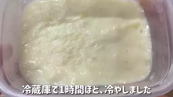 「レンジで2分！」「材料2つ！」絶品ダイエットおやつの【豆乳もち】簡単レシピ