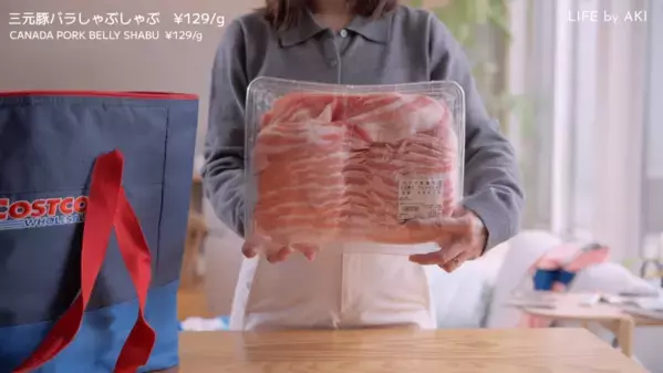 「コストコでこれ買って！」月1爆買いの24品大公開！パンやお肉の人気食品から超大容量バブなど日用品、家事を救う保存術まで【2026最新版】