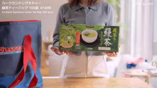 「コストコでこれ買って！」月1爆買いの24品大公開！パンやお肉の人気食品から超大容量バブなど日用品、家事を救う保存術まで【2026最新版】