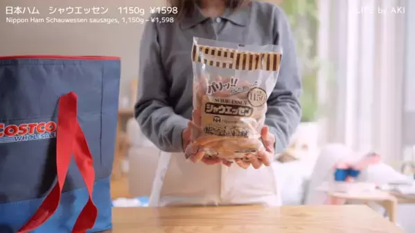 「コストコでこれ買って！」月1爆買いの24品大公開！パンやお肉の人気食品から超大容量バブなど日用品、家事を救う保存術まで【2026最新版】