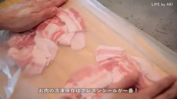 「コストコでこれ買って！」月1爆買いの24品大公開！パンやお肉の人気食品から超大容量バブなど日用品、家事を救う保存術まで【2026最新版】