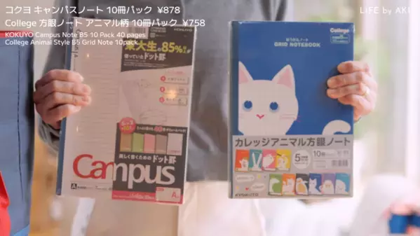 「コストコでこれ買って！」月1爆買いの24品大公開！パンやお肉の人気食品から超大容量バブなど日用品、家事を救う保存術まで【2026最新版】