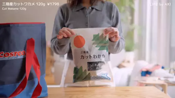 「コストコでこれ買って！」月1爆買いの24品大公開！パンやお肉の人気食品から超大容量バブなど日用品、家事を救う保存術まで【2026最新版】