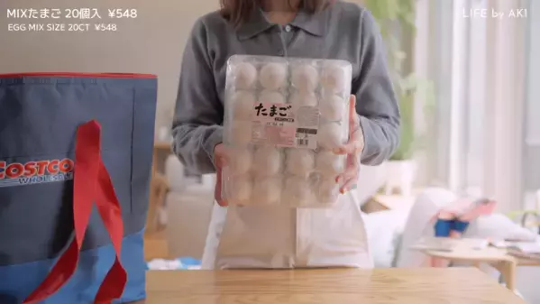 「コストコでこれ買って！」月1爆買いの24品大公開！パンやお肉の人気食品から超大容量バブなど日用品、家事を救う保存術まで【2026最新版】
