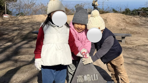 「セラピーロード」で親子時間＆達成感を満喫♡【大分県・高崎山】4歳児とハイキングデビュー！【九州ママ通信Vol.28】
