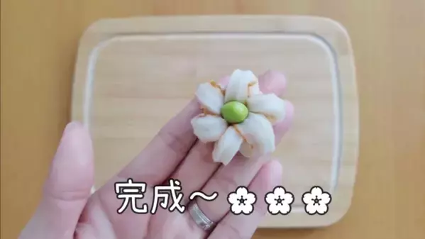 「3分でできる！」「運動会のお弁当にも♡」子どもが喜ぶちくわのお花の作り方