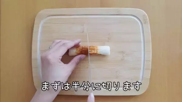 「3分でできる！」「運動会のお弁当にも♡」子どもが喜ぶちくわのお花の作り方