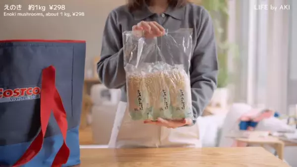 「コストコでこれ買って！」月1爆買いの24品大公開！パンやお肉の人気食品から超大容量バブなど日用品、家事を救う保存術まで【2026最新版】