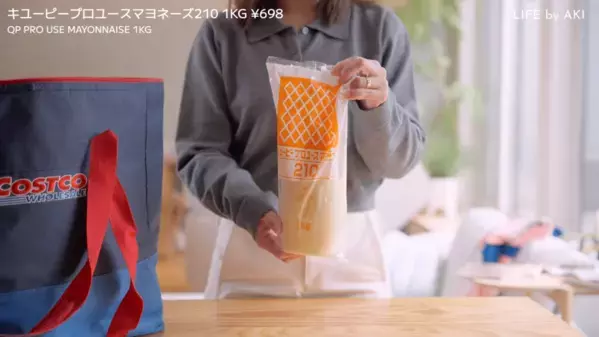 「コストコでこれ買って！」月1爆買いの24品大公開！パンやお肉の人気食品から超大容量バブなど日用品、家事を救う保存術まで【2026最新版】