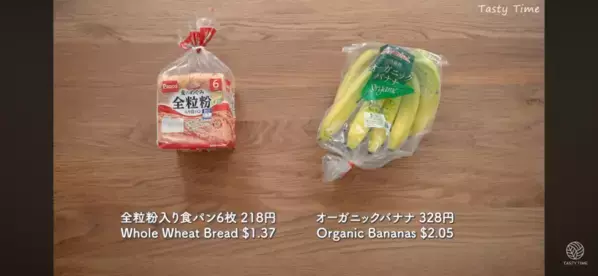 【保存版】「大容量を使い倒す絶品アレンジ術も大公開♪」コストコマニア厳選の買い出し正解リスト17選