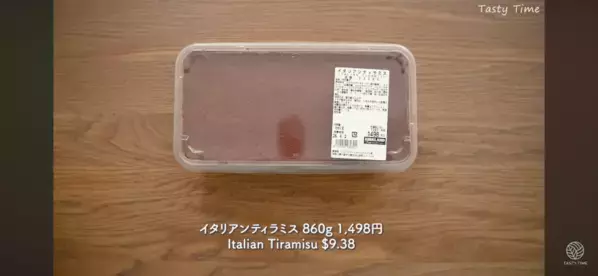 【保存版】「大容量を使い倒す絶品アレンジ術も大公開♪」コストコマニア厳選の買い出し正解リスト17選