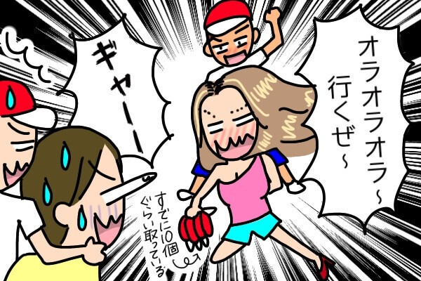 ポロリが心配…際どいタンクトップ姿のヤンキーママが運動会で大ハッスル！撮影動画を見たら衝撃の姿が…