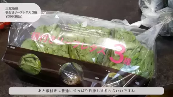 「マネするだけでコストコの【買い】全部ゲットできちゃう♪」マニアが月1でまとめ買いするもの全部紹介！