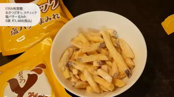 「マネするだけでコストコの【買い】全部ゲットできちゃう♪」マニアが月1でまとめ買いするもの全部紹介！