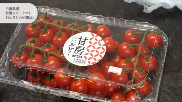 「マネするだけでコストコの【買い】全部ゲットできちゃう♪」マニアが月1でまとめ買いするもの全部紹介！